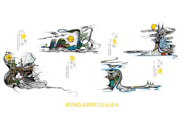 一家具有合作价值的汝阳县画册设计机构。
