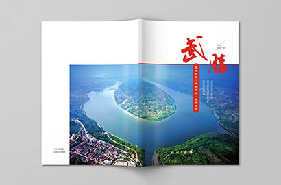 汝阳县画册设计公司以全流程服务，为品牌画册保驾护航